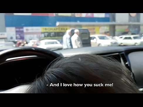 ❤️ Gepijpt op de parkeerplaats buiten de supermarkt Porno at nl.fullpornercom.ru